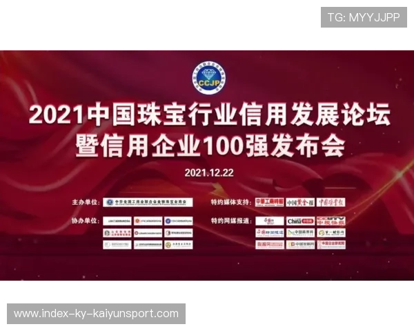 服务职业联赛品牌建设的综合新闻内容平台，服务竞赛口号大全霸气十足